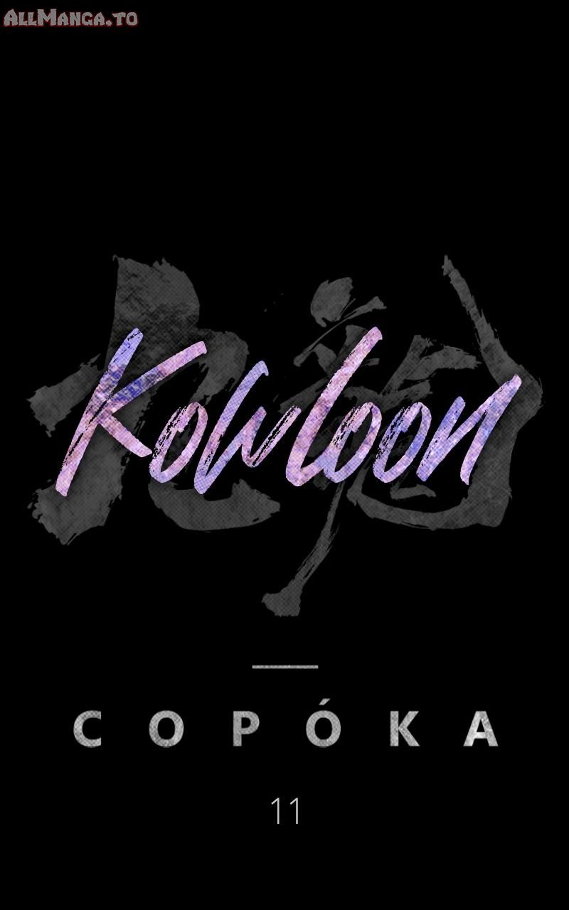 Read Kowloon Copóka Manga Online