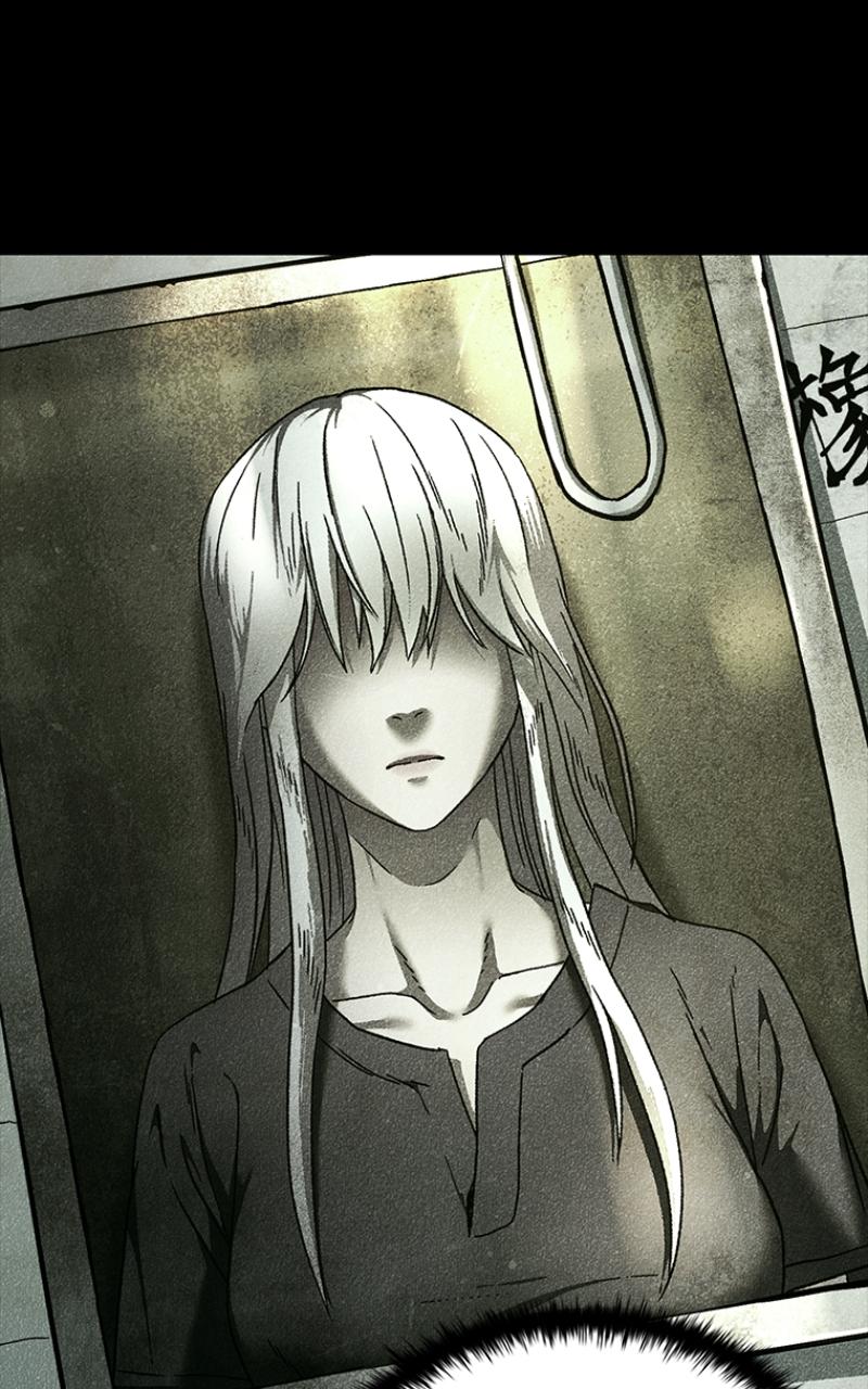 Read Kowloon Copóka Manga Online