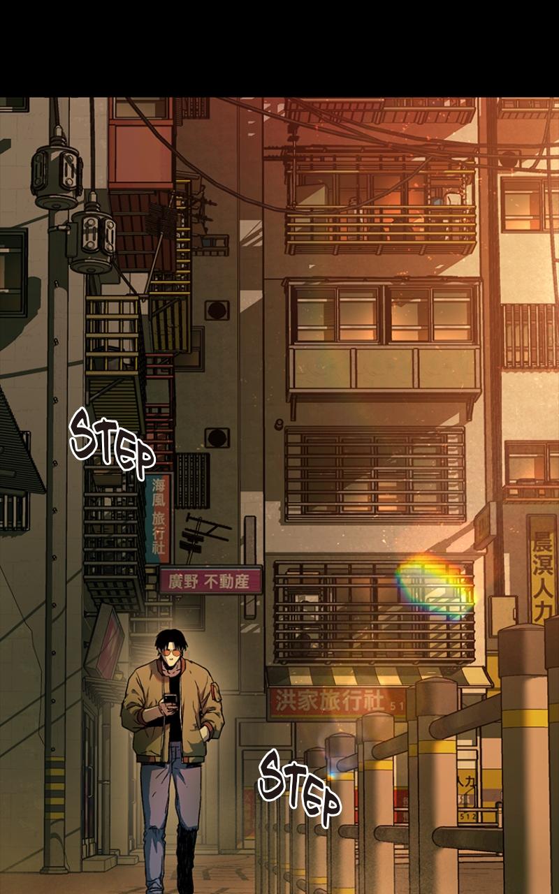 Read Kowloon Copóka Manga Online