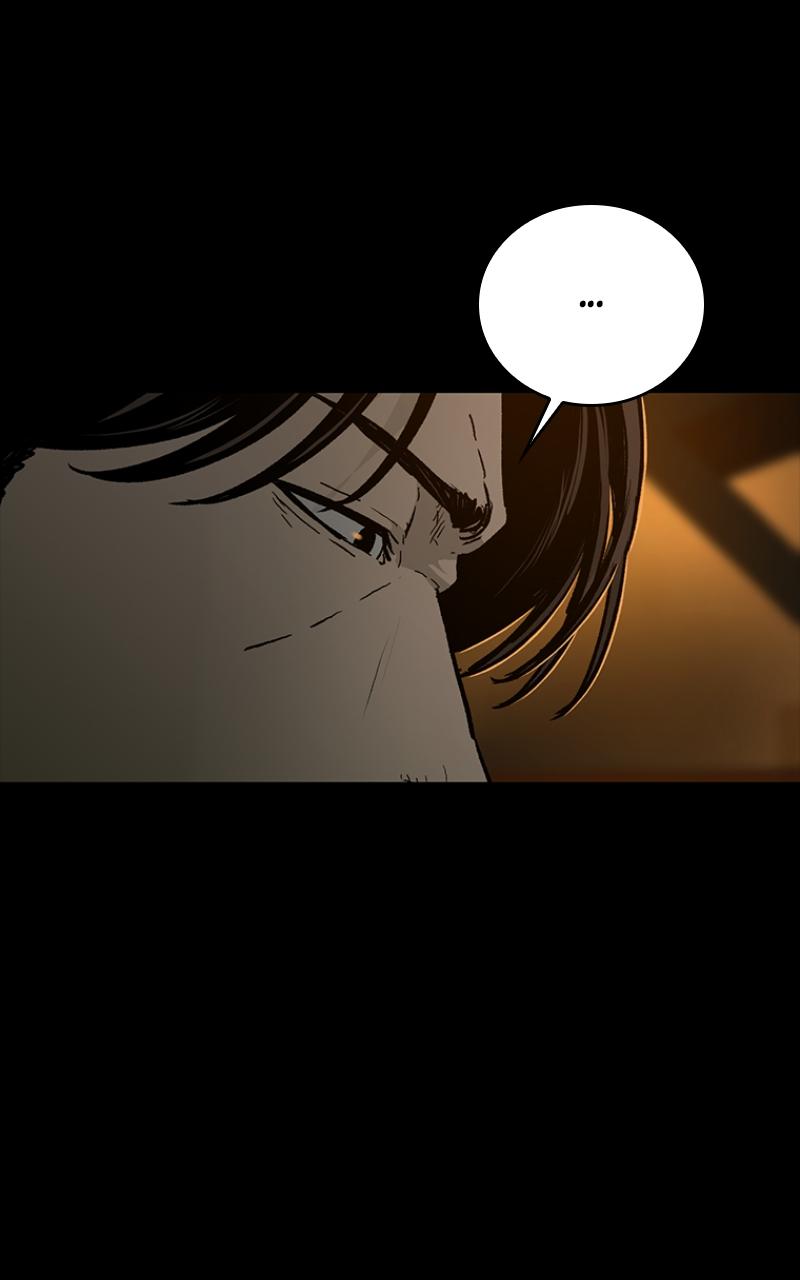 Read Kowloon Copóka Manga Online