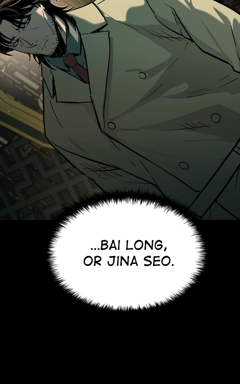 Read Kowloon Copóka Manga Online