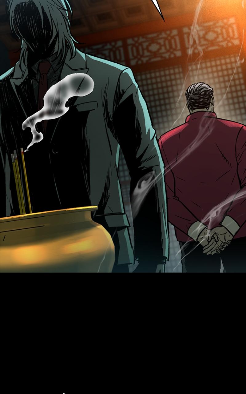 Read Kowloon Copóka Manga Online