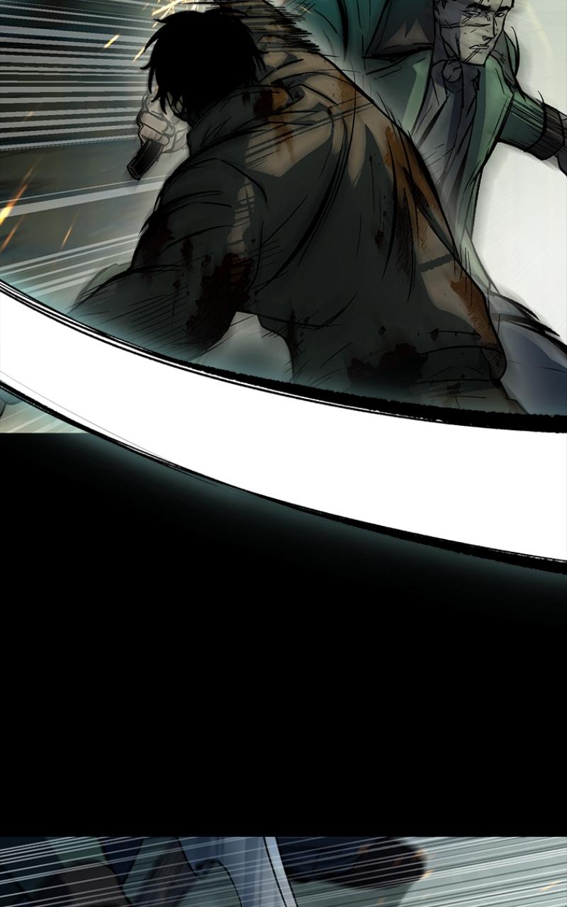 Read Kowloon Copóka Manga Online