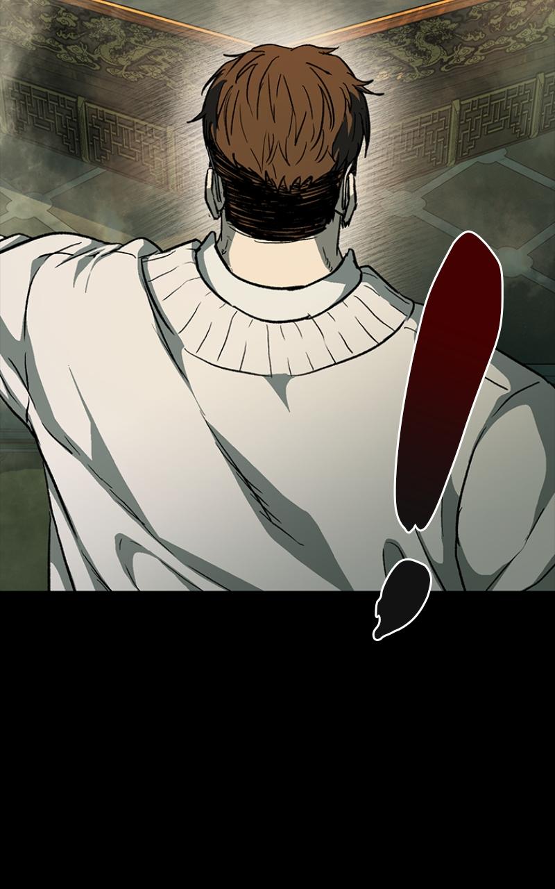 Read Kowloon Copóka Manga Online