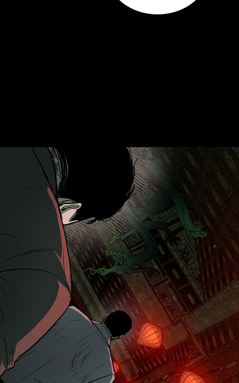 Read Kowloon Copóka Manga Online