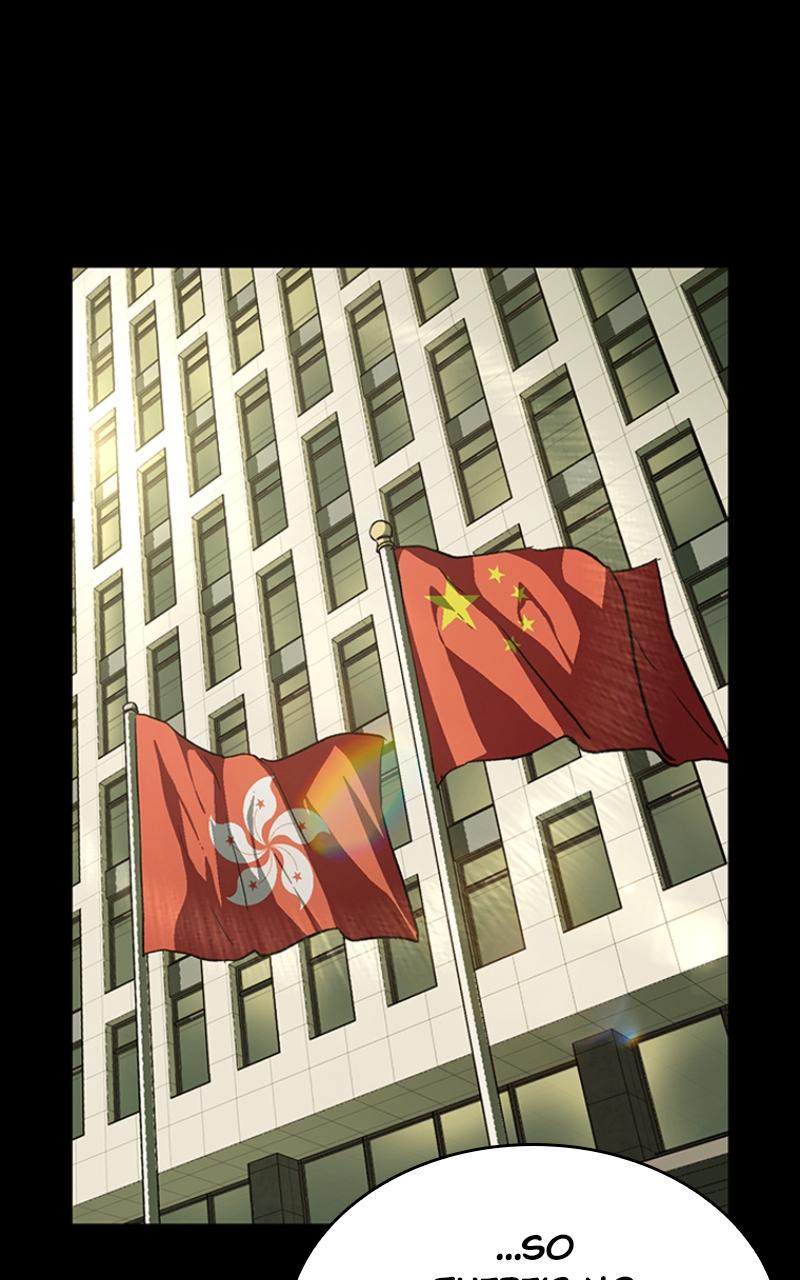 Read Kowloon Copóka Manga Online