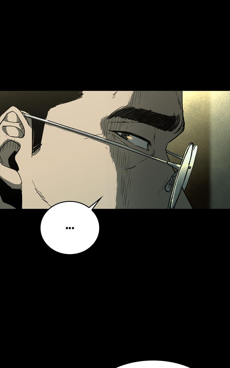 Read Kowloon Copóka Manga Online