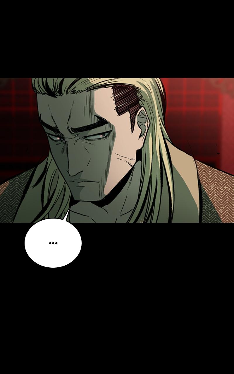 Read Kowloon Copóka Manga Online