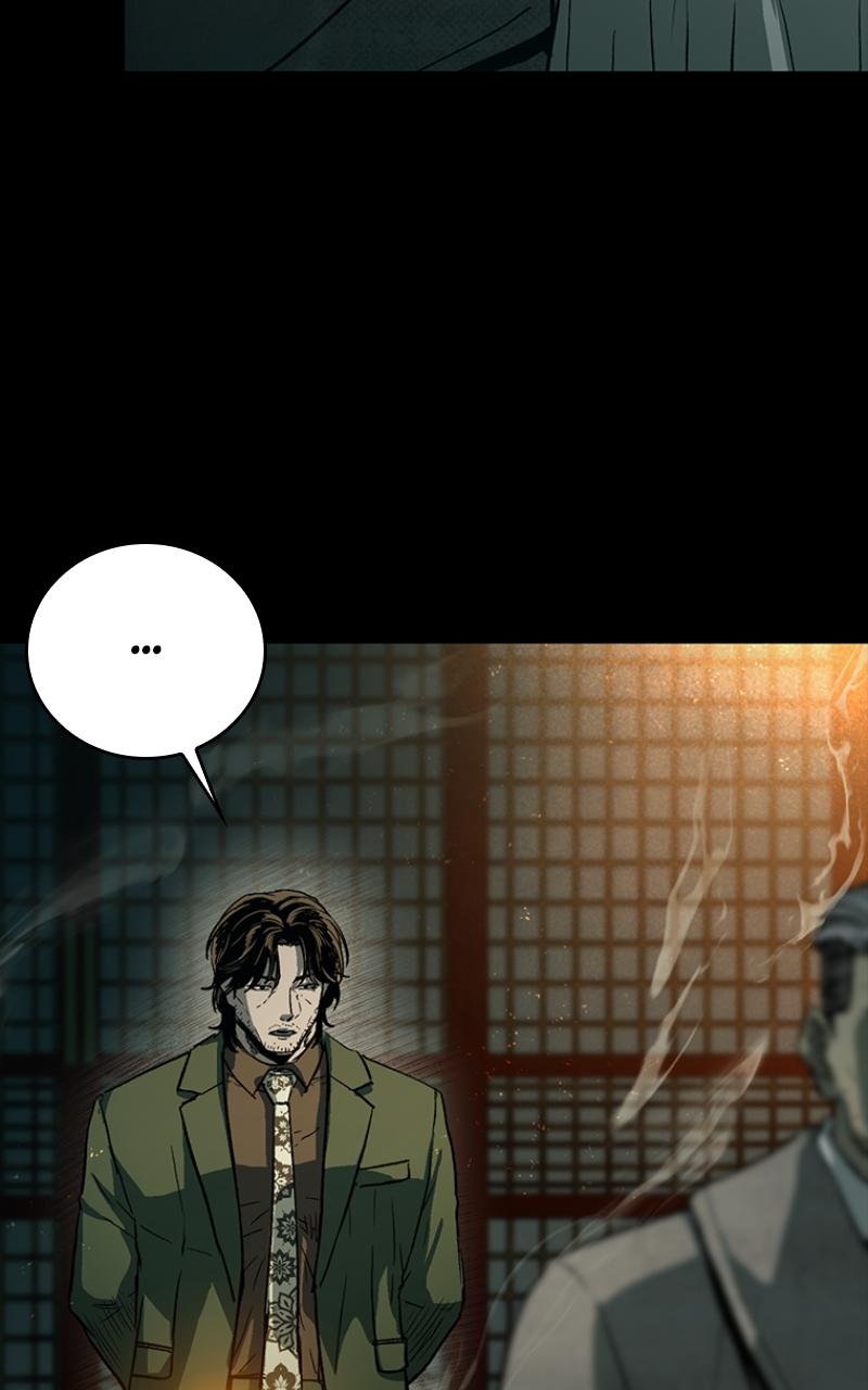 Read Kowloon Copóka Manga Online