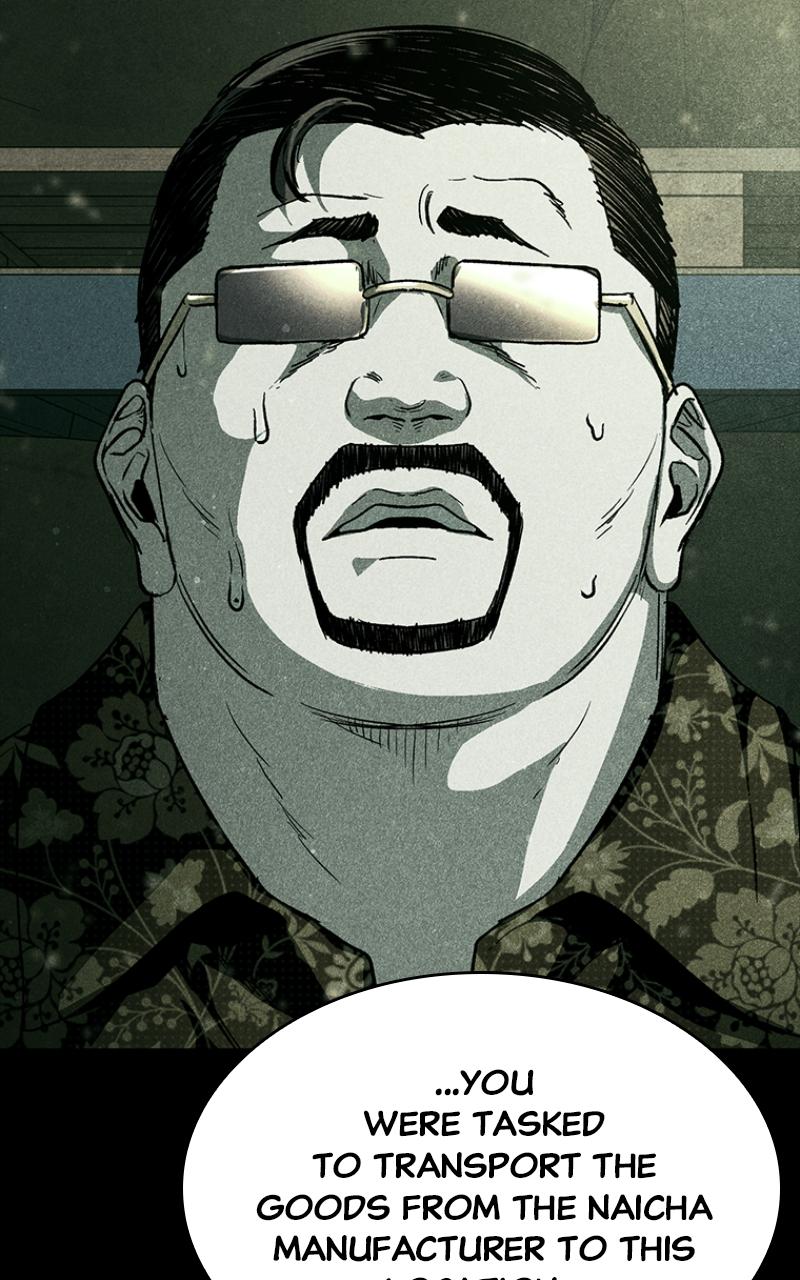 Read Kowloon Copóka Manga Online