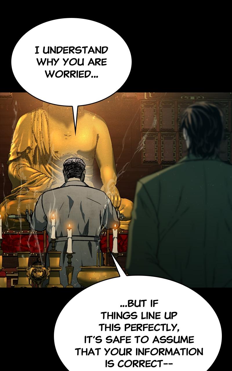Read Kowloon Copóka Manga Online