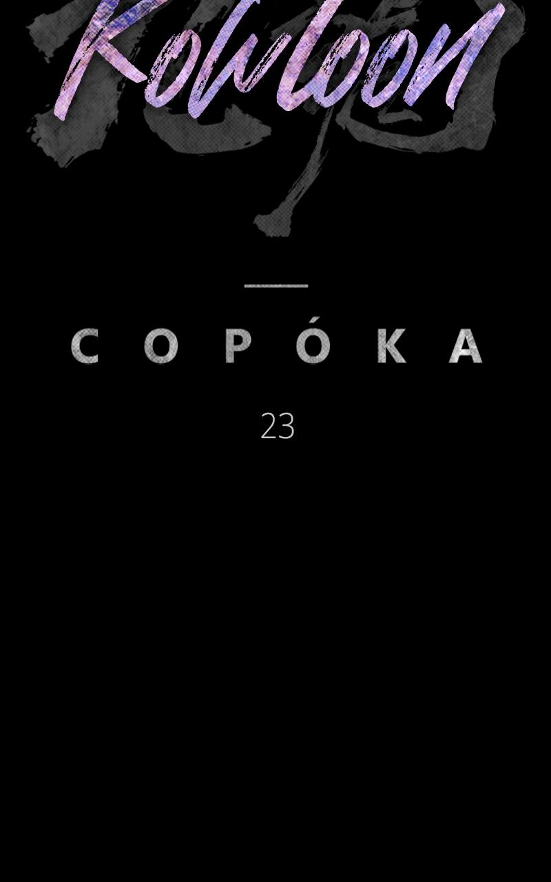 Read Kowloon Copóka Manga Online