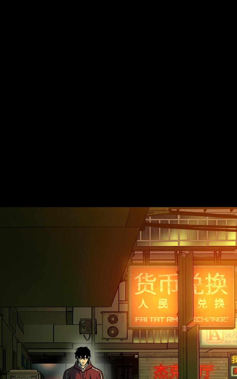 Read Kowloon Copóka Manga Online