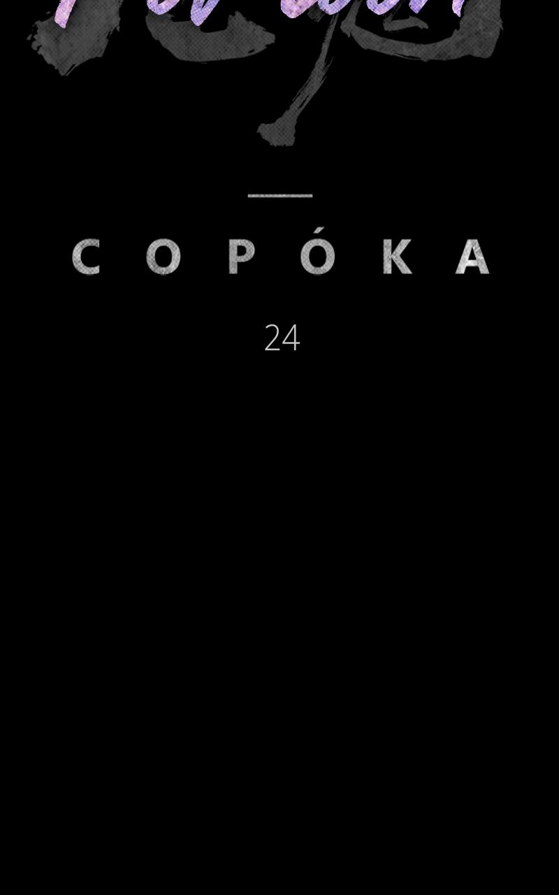 Read Kowloon Copóka Manga Online