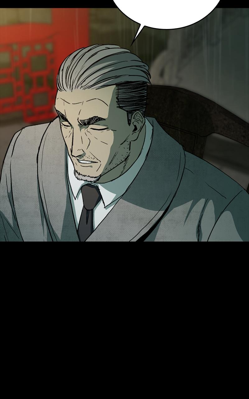Read Kowloon Copóka Manga Online