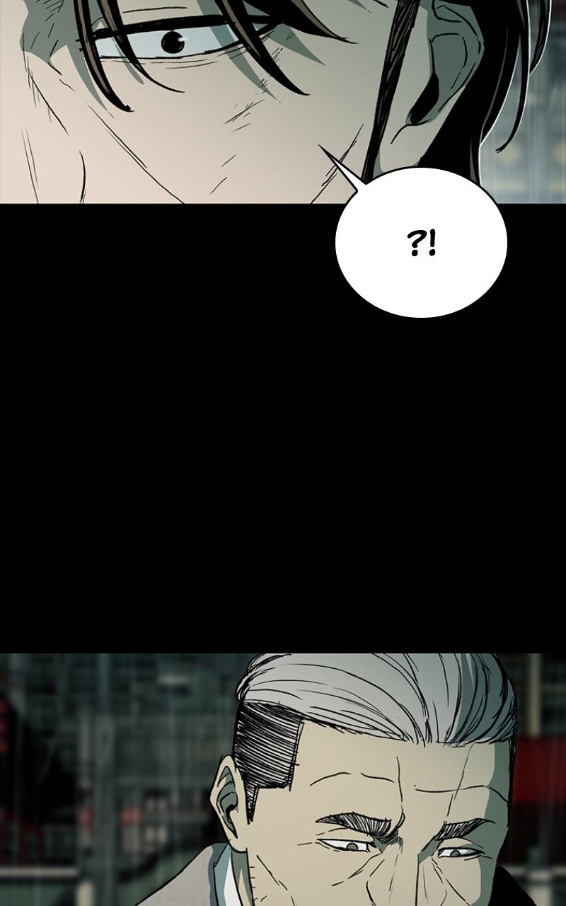 Read Kowloon Copóka Manga Online