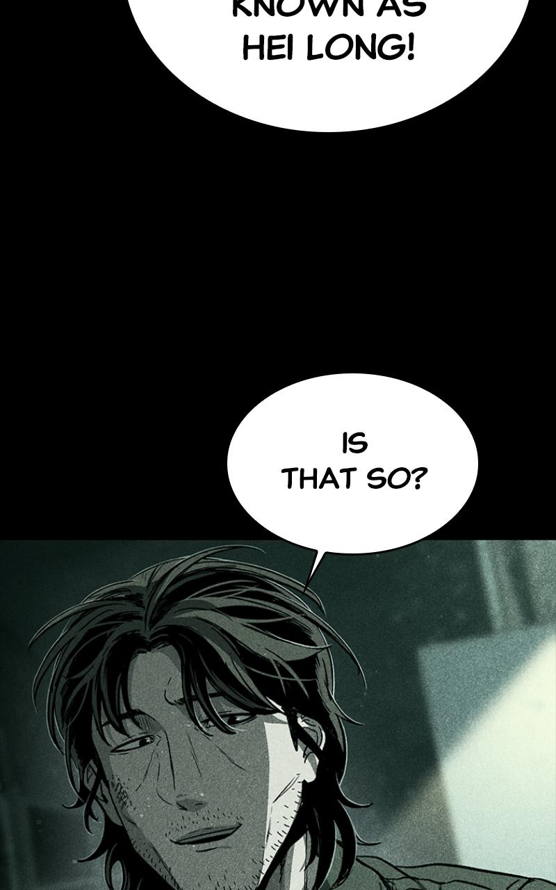 Read Kowloon Copóka Manga Online