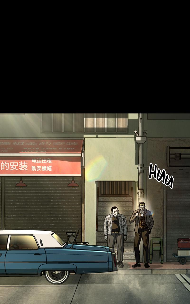 Read Kowloon Copóka Manga Online