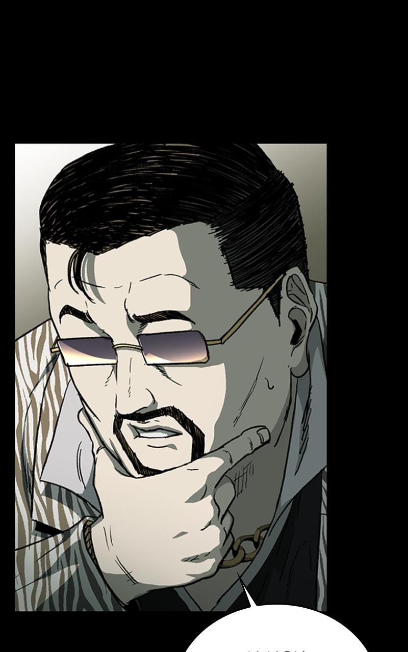Read Kowloon Copóka Manga Online