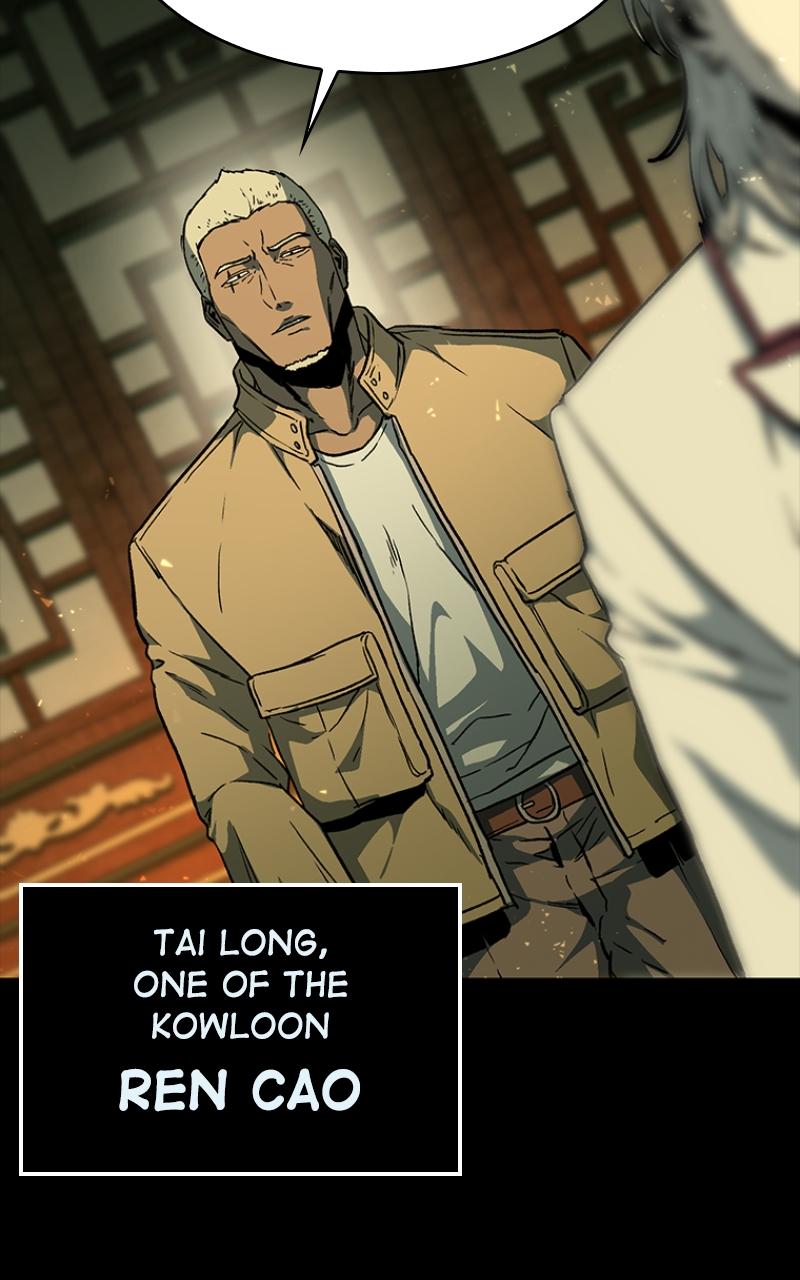 Read Kowloon Copóka Manga Online