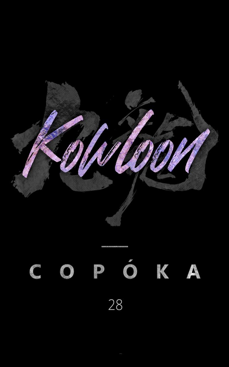 Read Kowloon Copóka Manga Online
