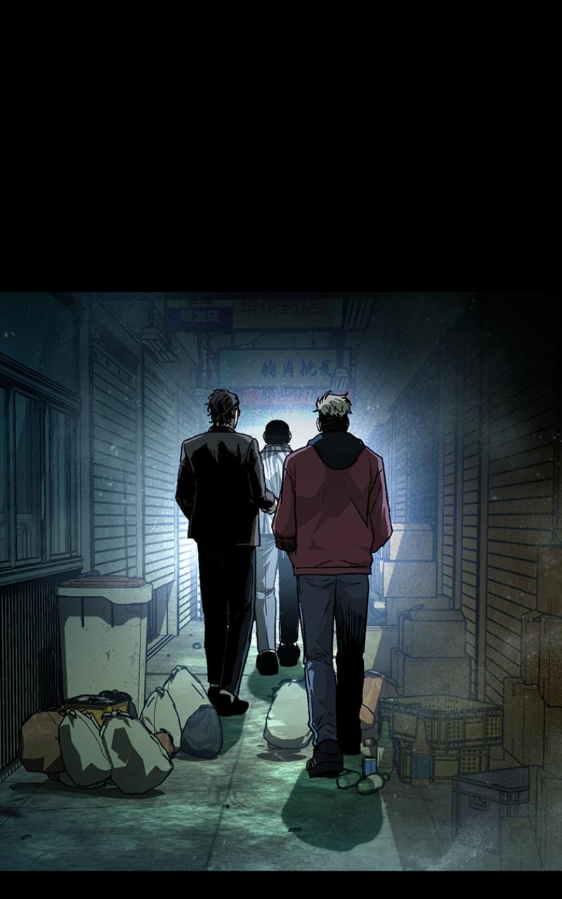 Read Kowloon Copóka Manga Online