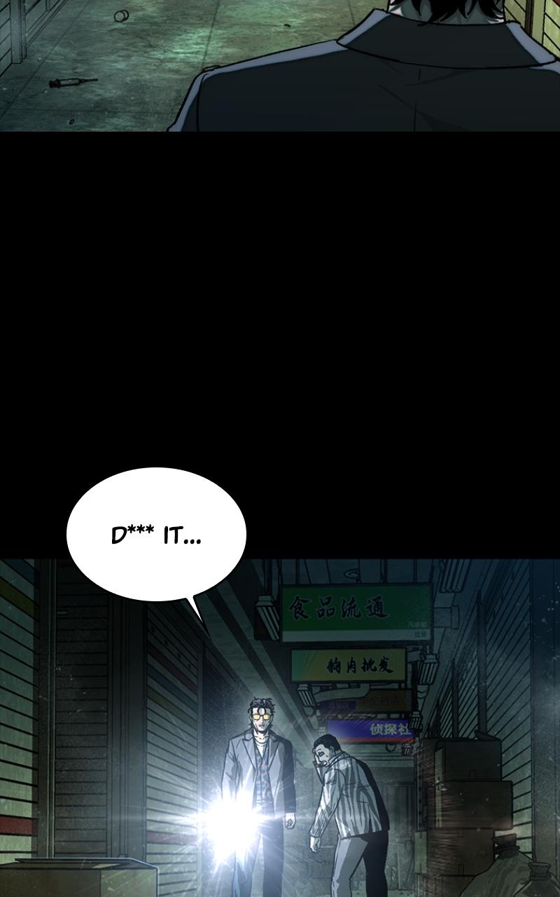 Read Kowloon Copóka Manga Online