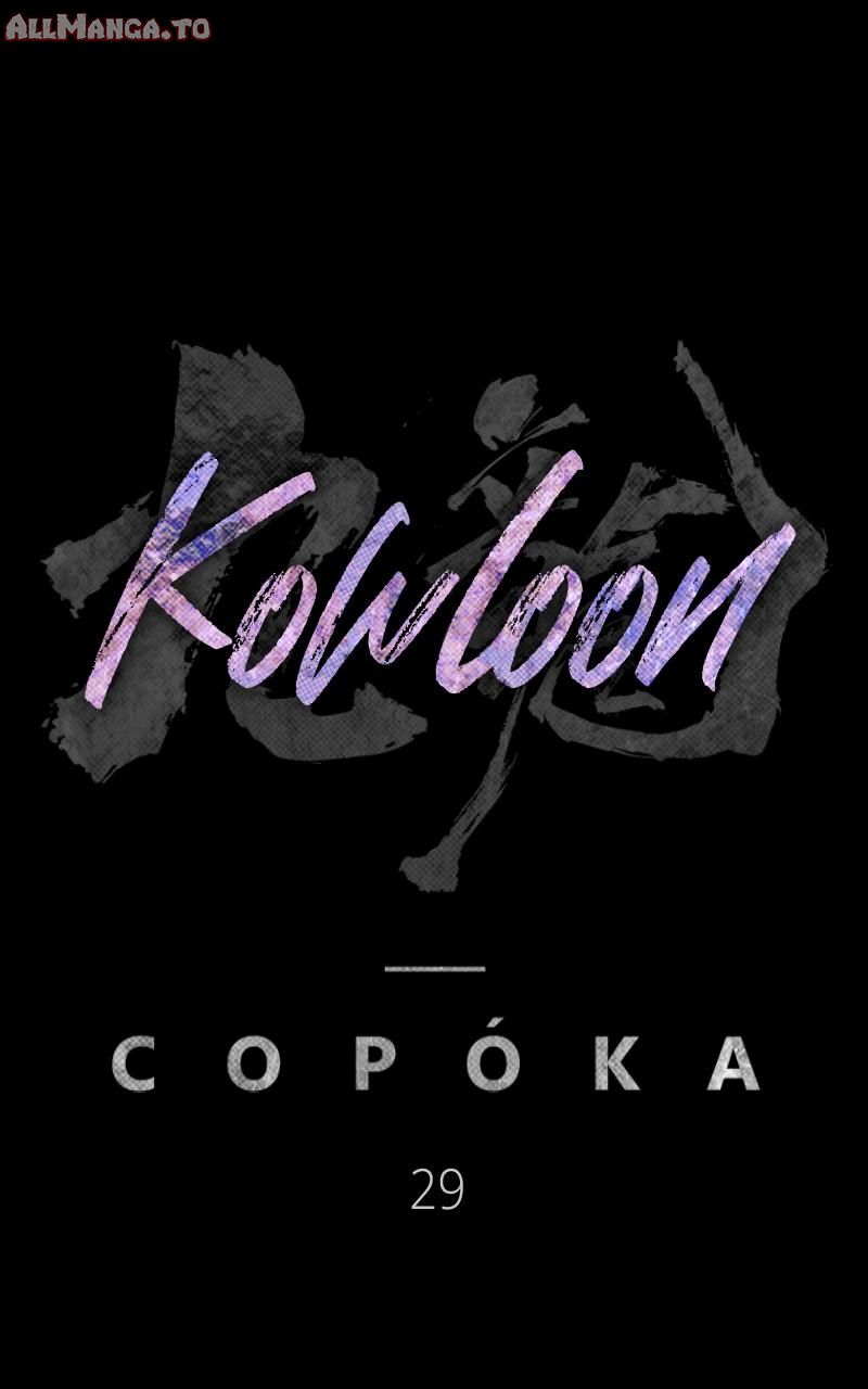 Read Kowloon Copóka Manga Online