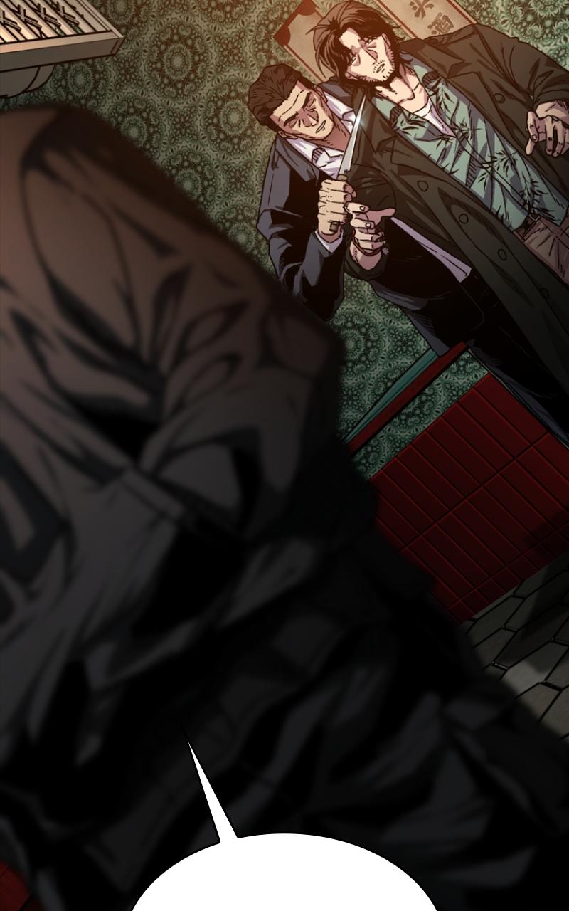 Read Kowloon Copóka Manga Online
