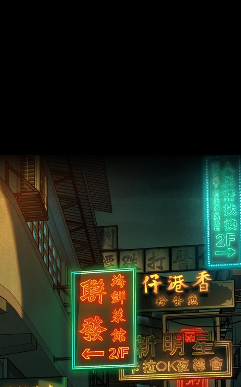 Read Kowloon Copóka Manga Online