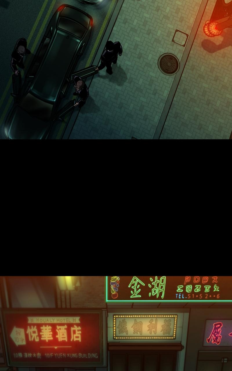 Read Kowloon Copóka Manga Online