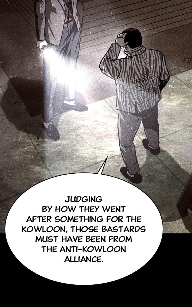 Read Kowloon Copóka Manga Online