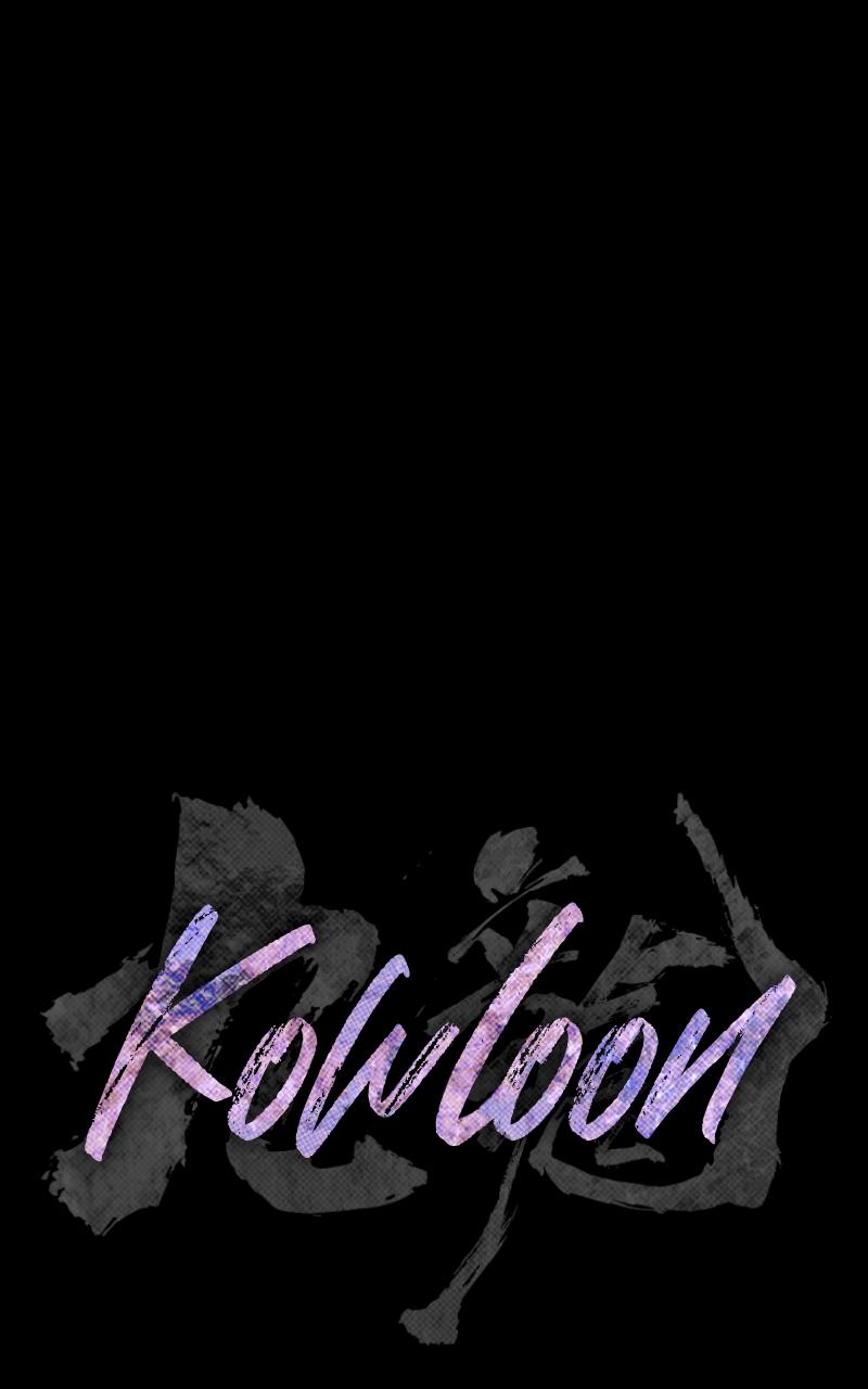 Read Kowloon Copóka Manga Online