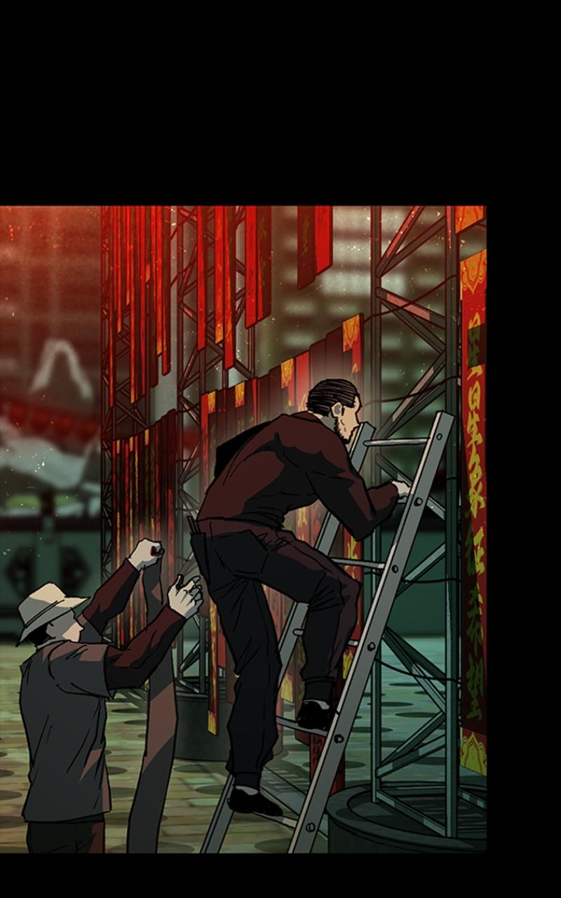 Read Kowloon Copóka Manga Online