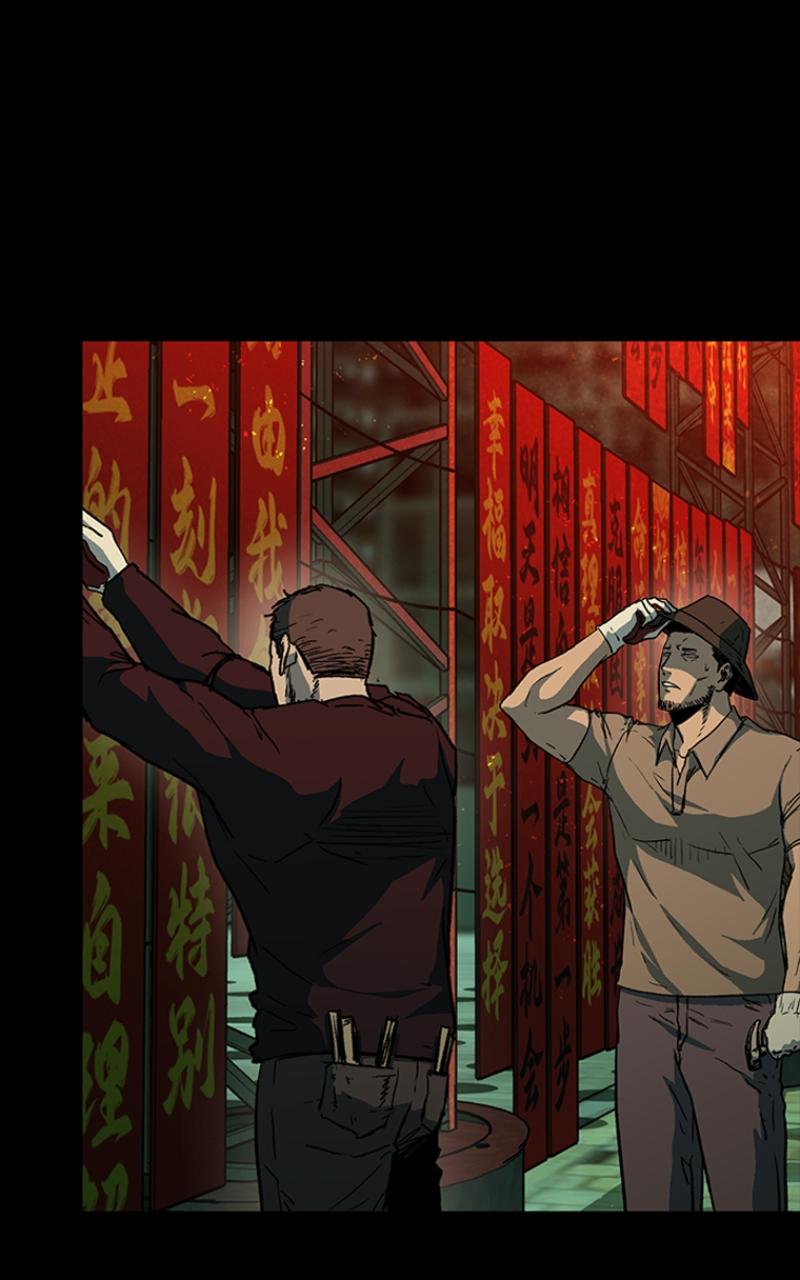 Read Kowloon Copóka Manga Online