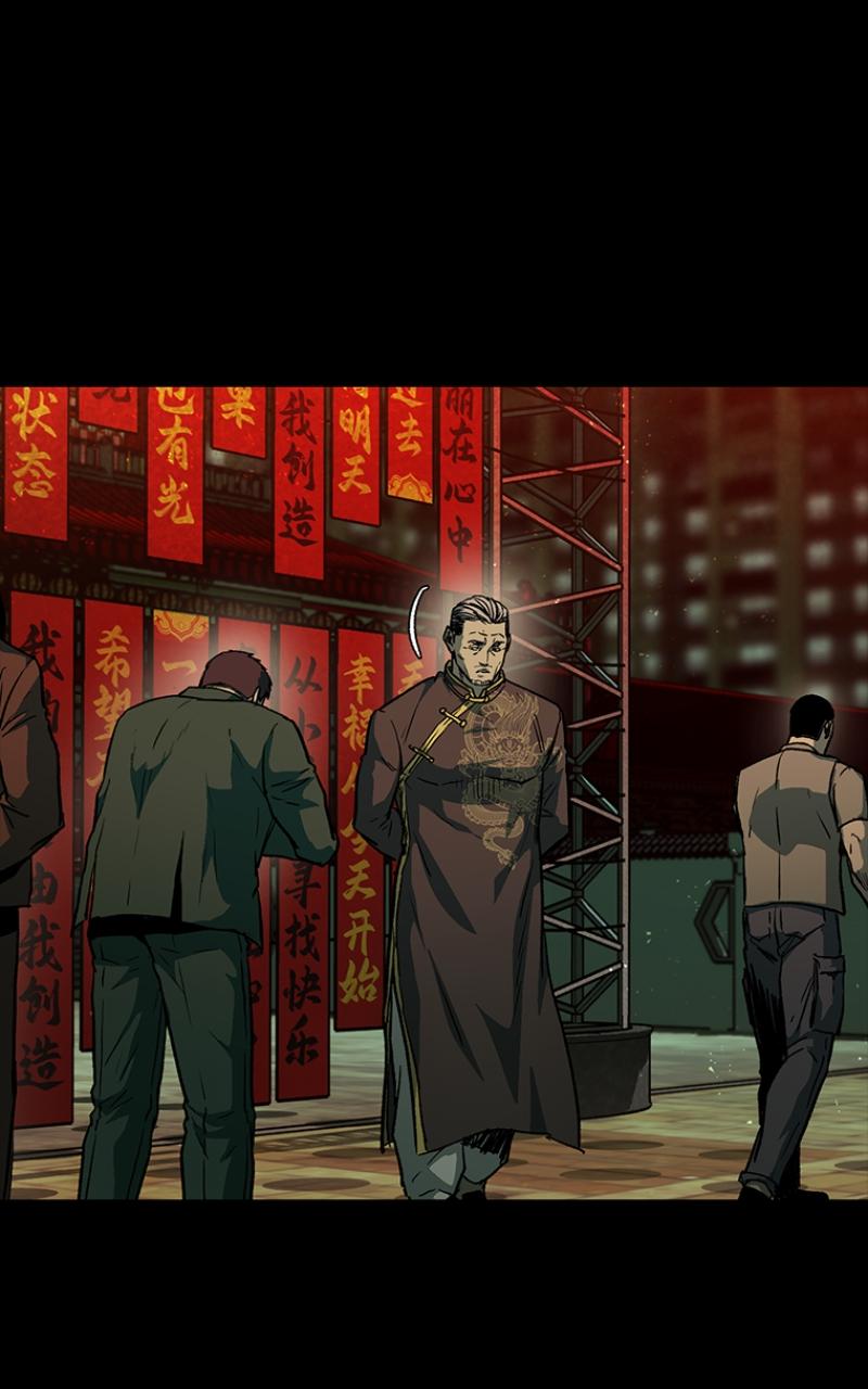 Read Kowloon Copóka Manga Online