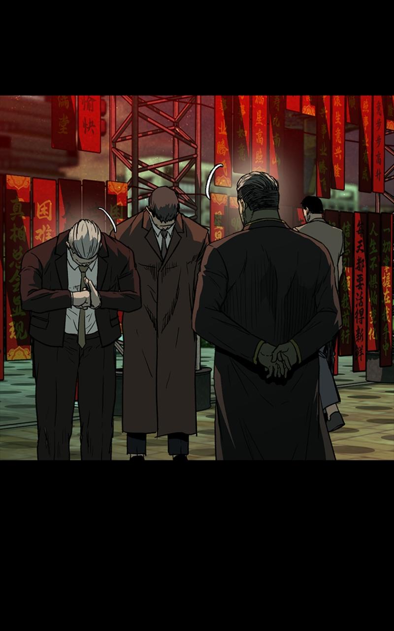 Read Kowloon Copóka Manga Online