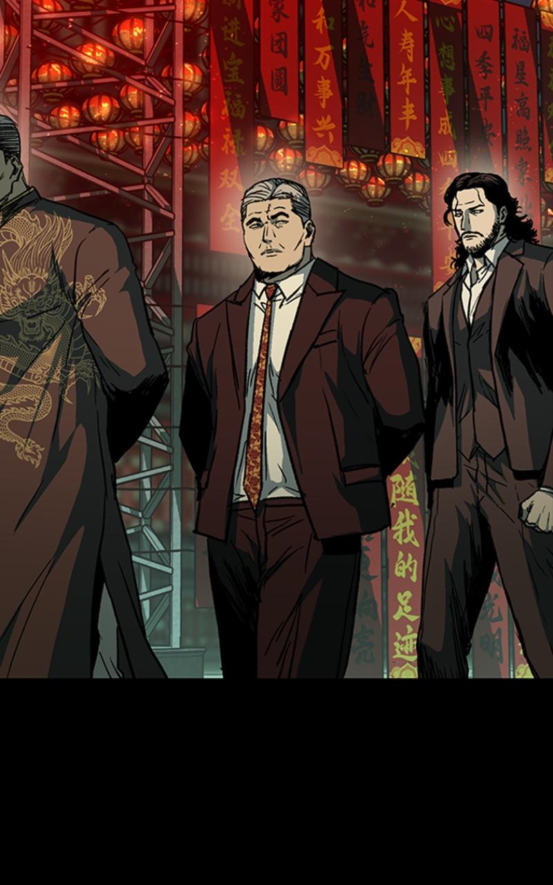 Read Kowloon Copóka Manga Online