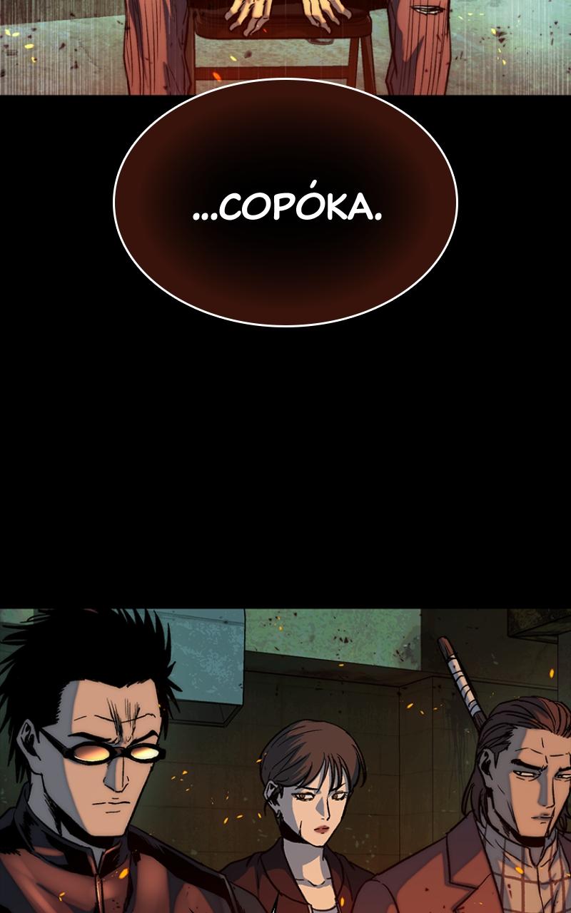 Read Kowloon Copóka Manga Online