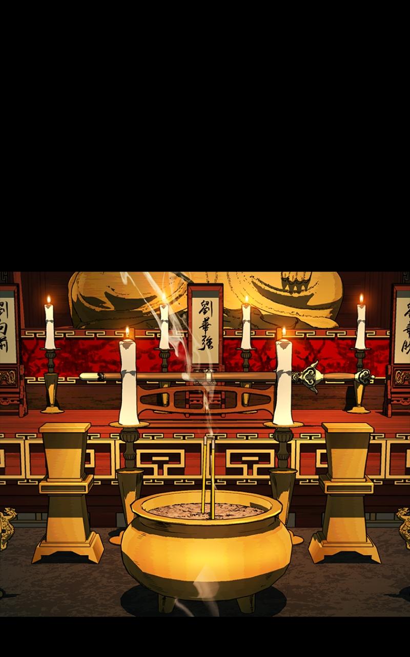 Read Kowloon Copóka Manga Online