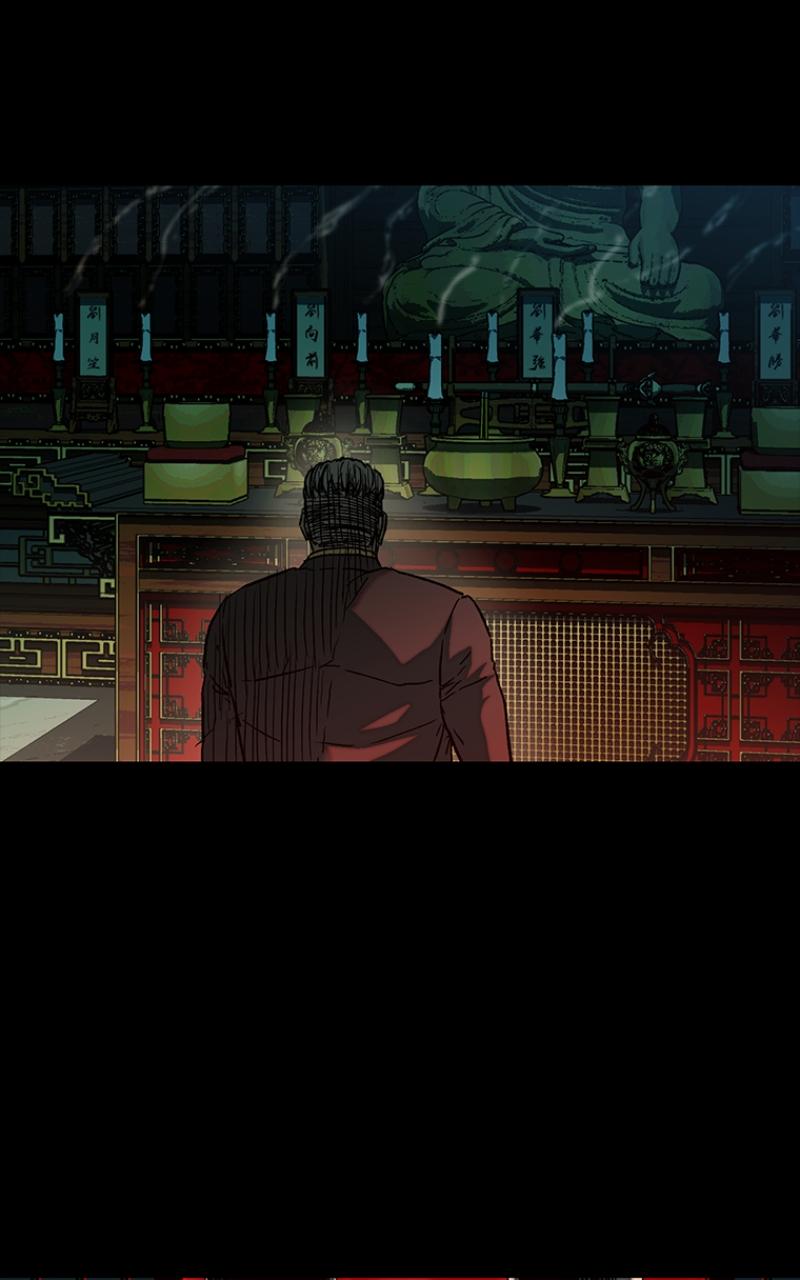 Read Kowloon Copóka Manga Online