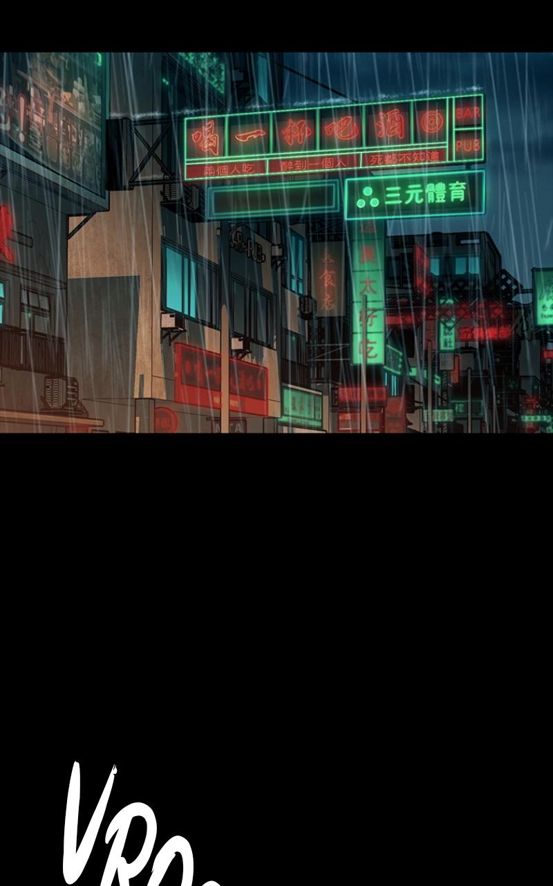 Read Kowloon Copóka Manga Online