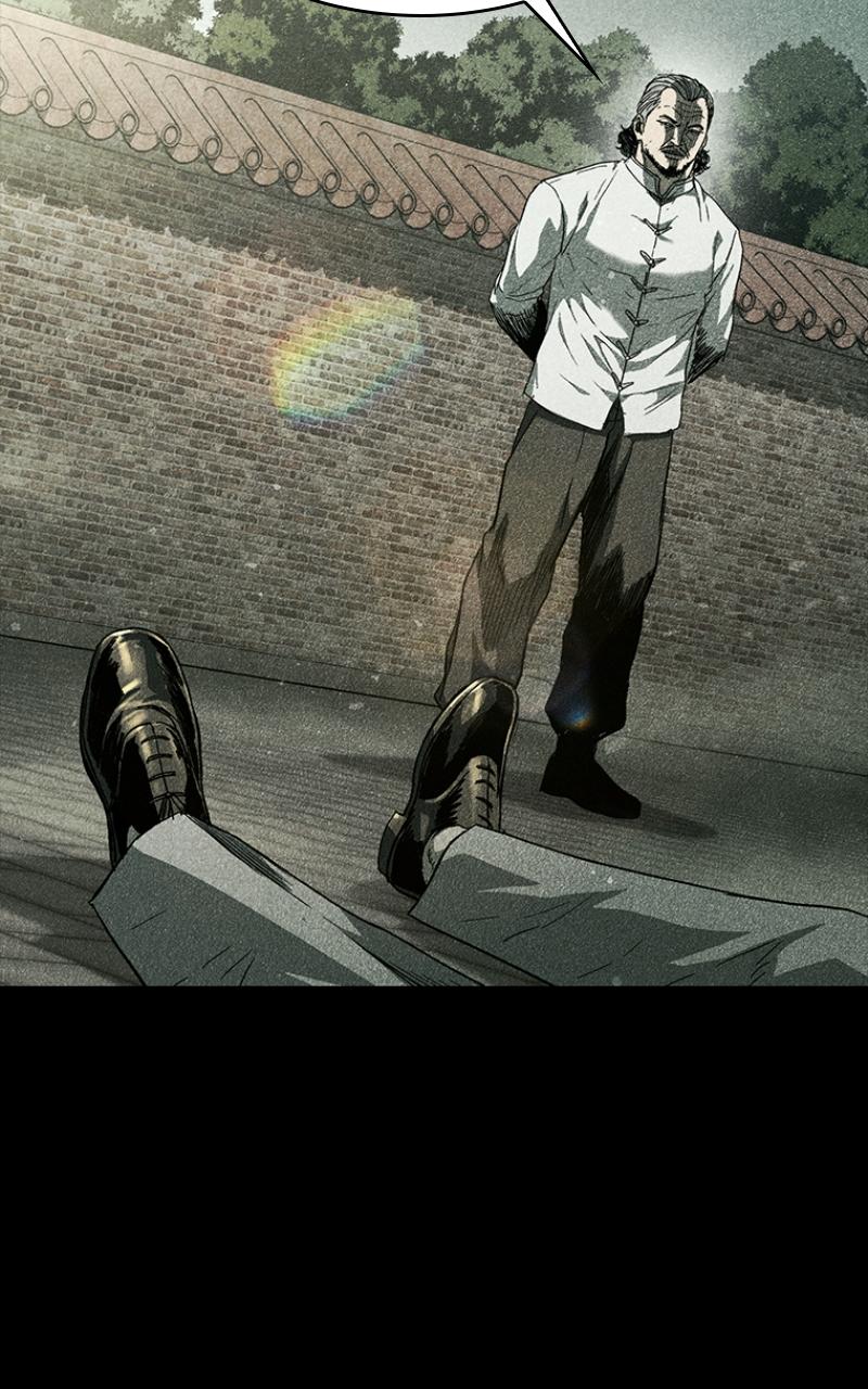 Read Kowloon Copóka Manga Online