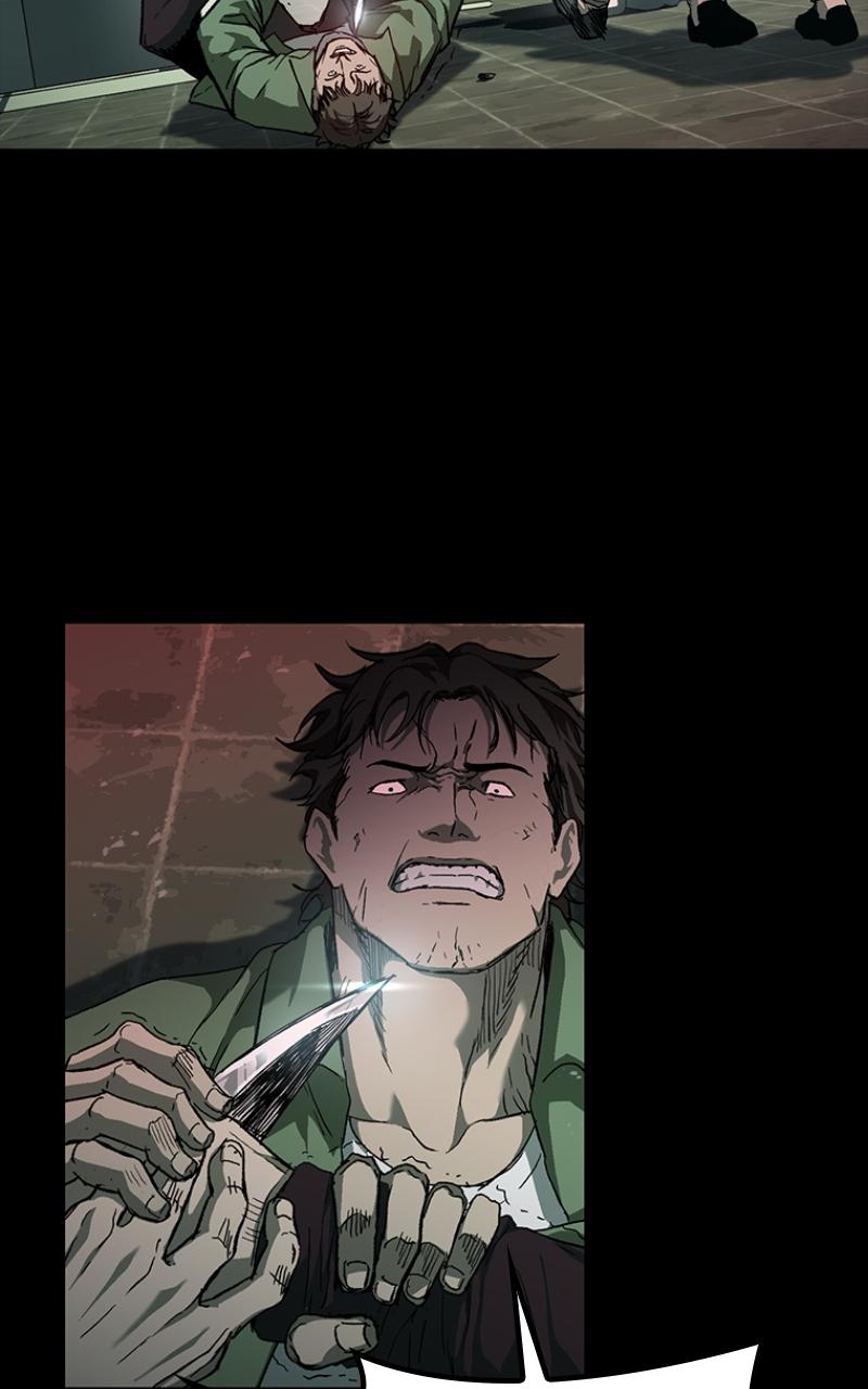 Read Kowloon Copóka Manga Online