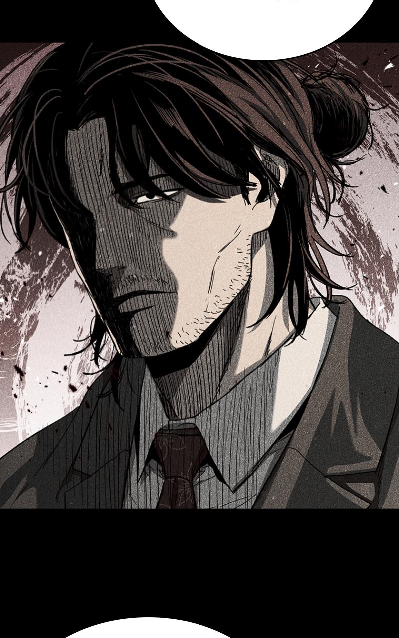 Read Kowloon Copóka Manga Online