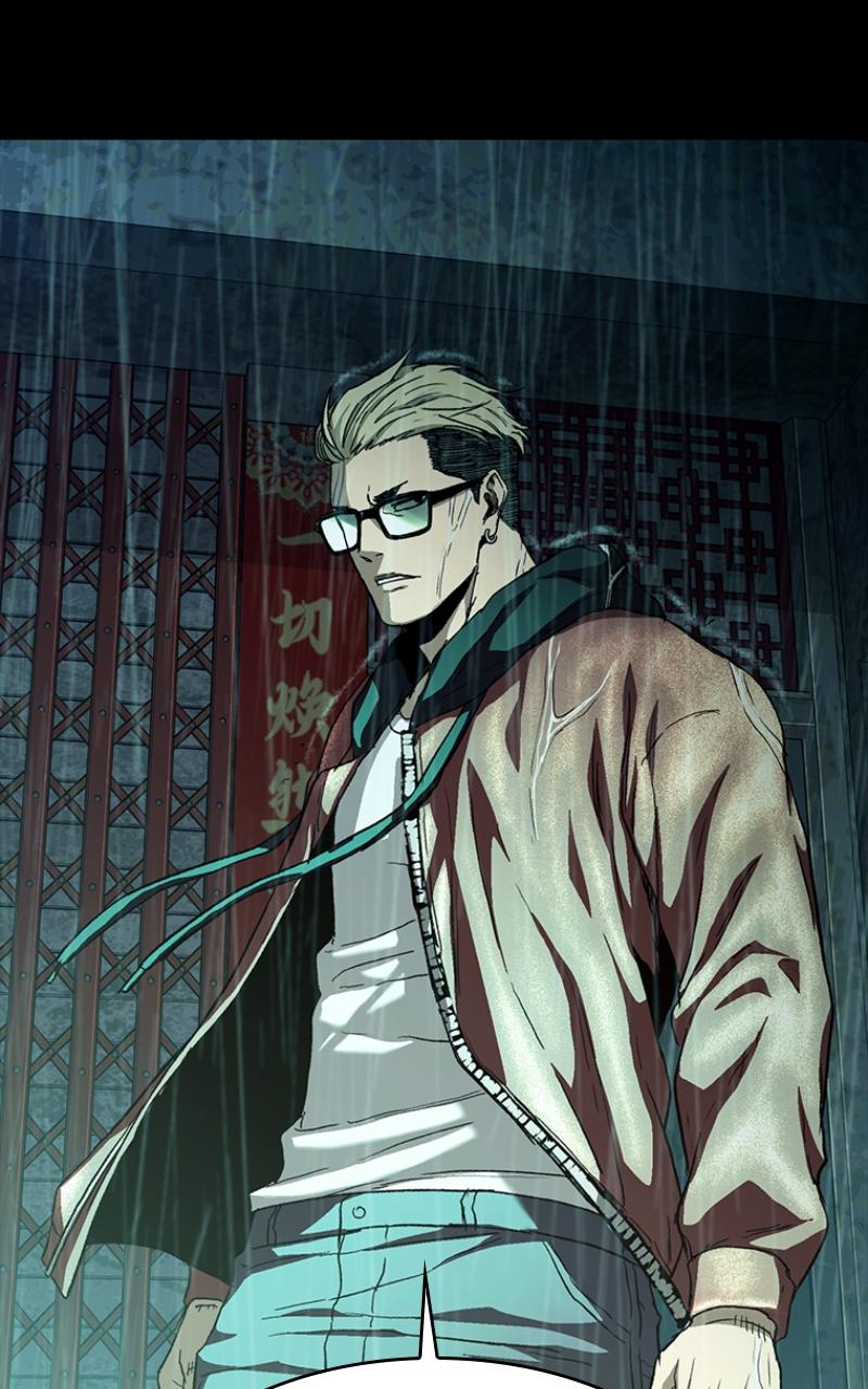 Read Kowloon Copóka Manga Online