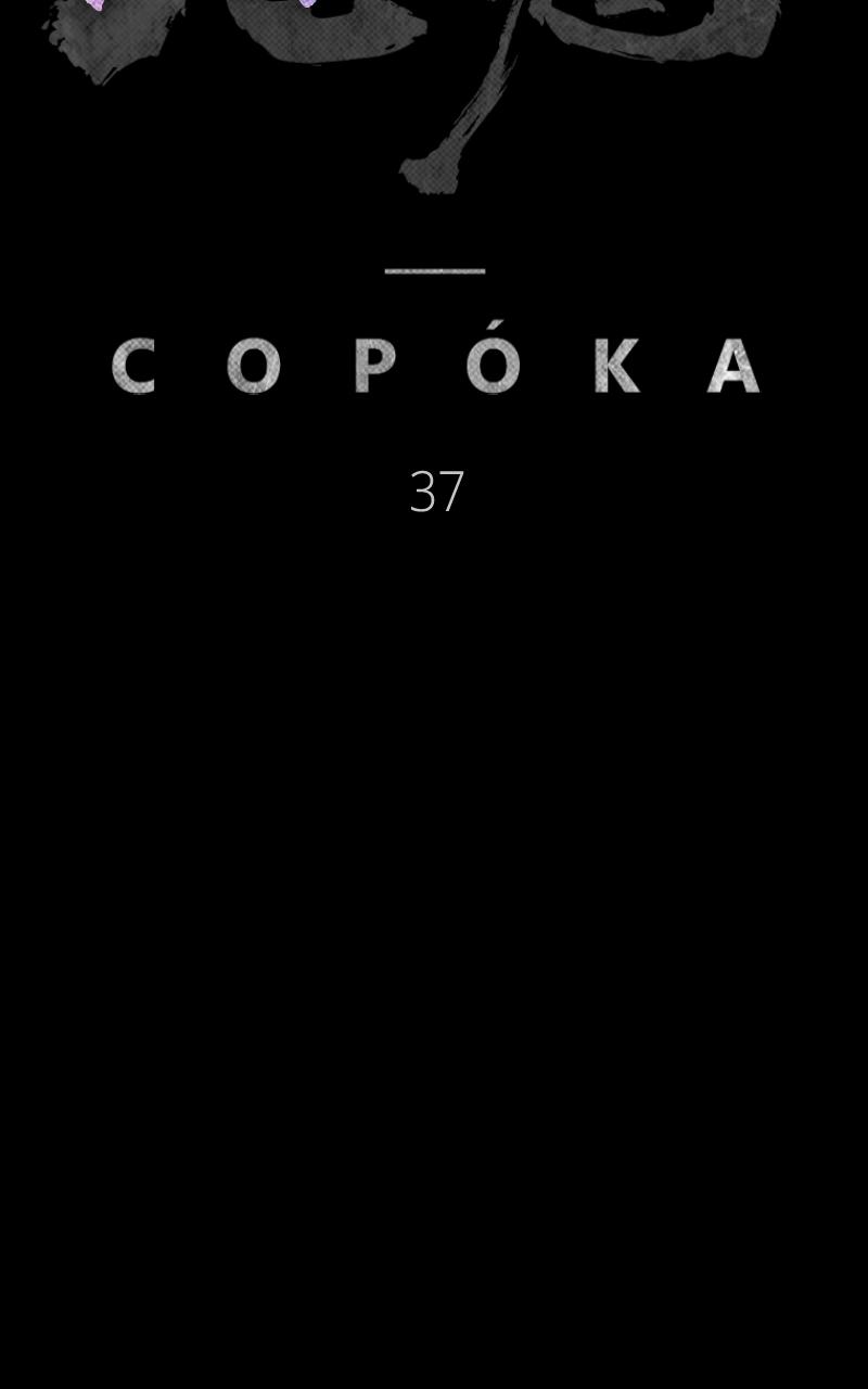 Read Kowloon Copóka Manga Online