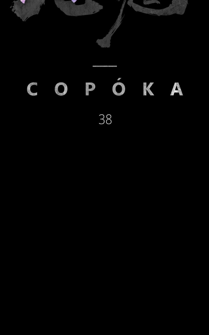 Read Kowloon Copóka Manga Online