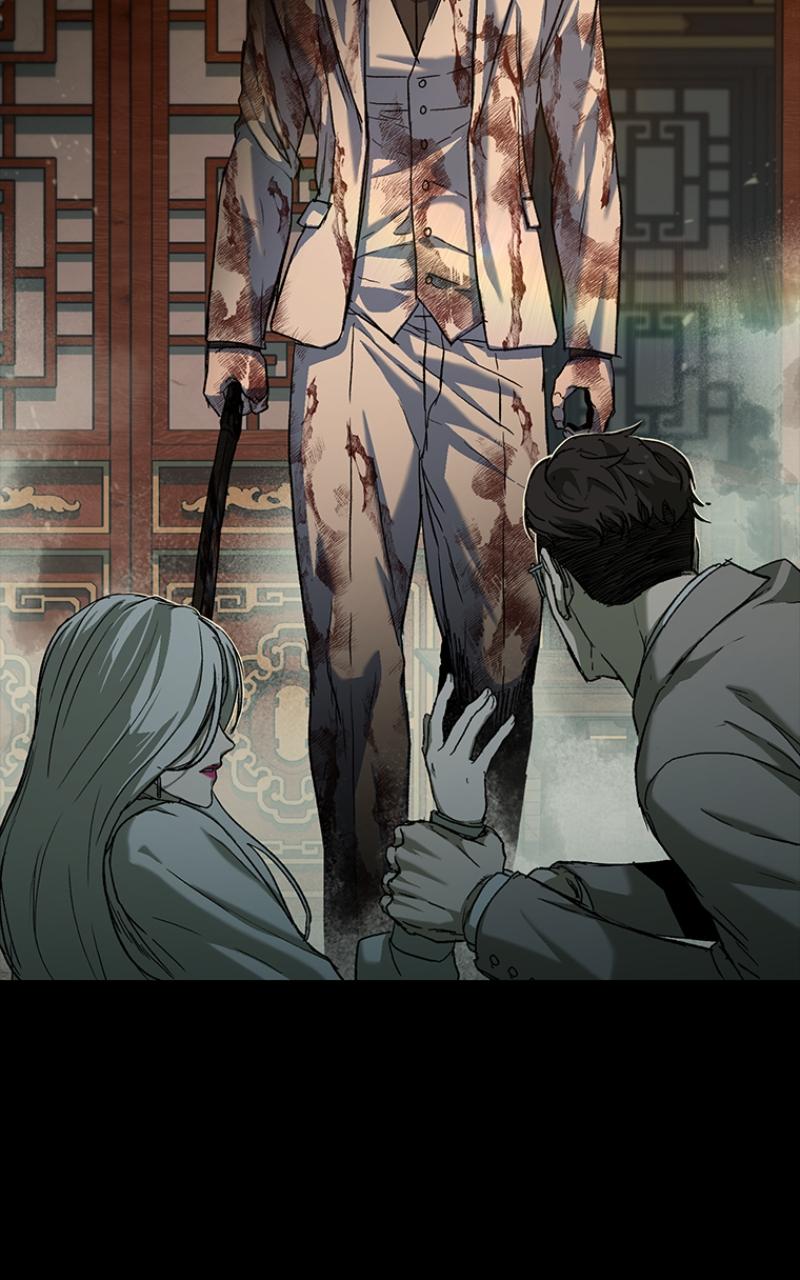 Read Kowloon Copóka Manga Online