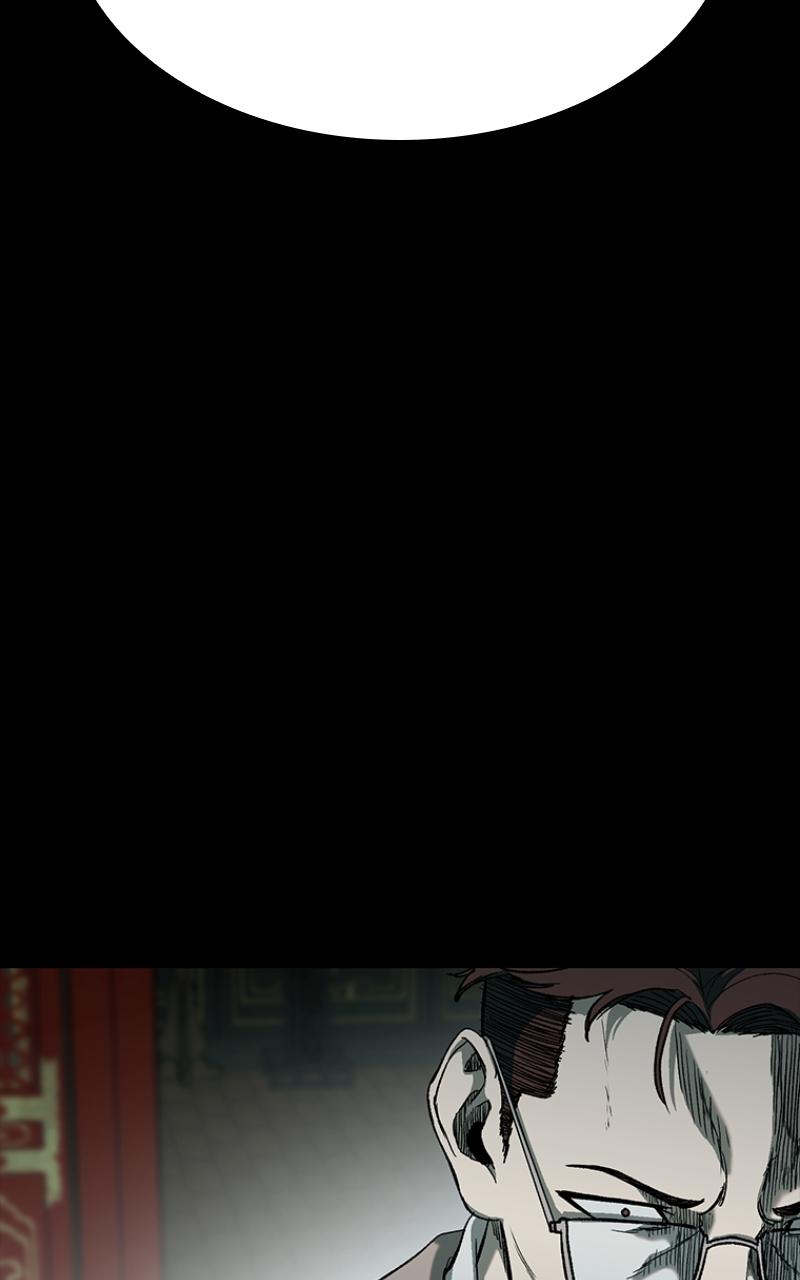 Read Kowloon Copóka Manga Online